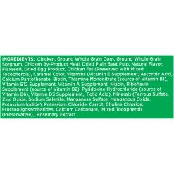 IAMS Proactive Health Adult Minichunks Dry Dog Food - 44 lb -Outlet Farm & Pet Store 00019014805020 in jpeg 3