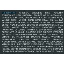 Purina ProPlan FOCUS Adult Weight Management Formula - 34 LBS -Outlet Farm & Pet Store 00038100131874 in jpeg 3