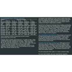 Purina ProPlan FOCUS Puppy Large Breed Chicken & Rice Formula - 34 LBS -Outlet Farm & Pet Store 00038100132635 fc jpeg 3