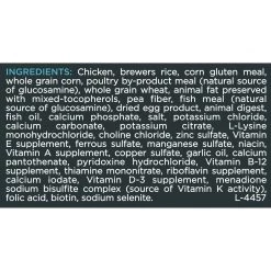 Purina ProPlan FOCUS Puppy Large Breed Chicken & Rice Formula - 34 LBS -Outlet Farm & Pet Store 00038100132635 in jpeg 3