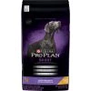 Purina ProPlan Sport All Life Stages Performance 30/20 Formula - 50 LBS