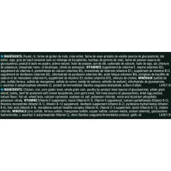 Purina Pro Plan Focus Large Breed Adult Dry Dog Food - 47 LBS 16 Purina Pro Plan Focus Large Breed Adult Dry Dog Food - 47 LBS -Outlet Farm & Pet Store 00038100180520 in jpeg 3