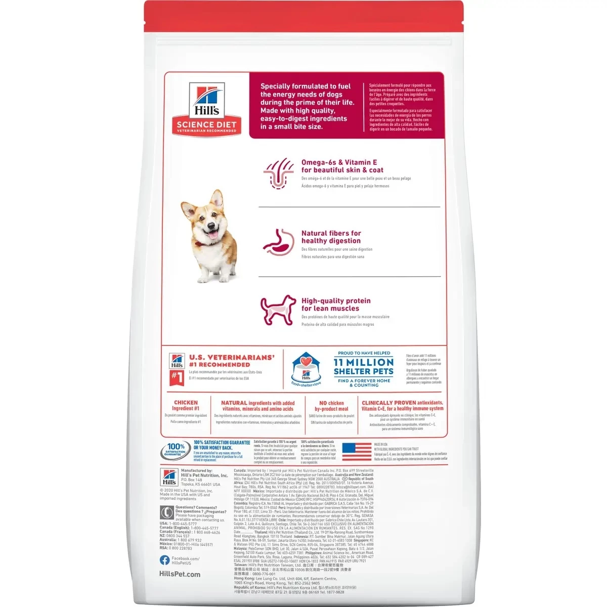 Hill's Science Diet Adult Small Bites Dry Dog Food - 45 lb 2 Hill's Science Diet Adult Small Bites Dry Dog Food - 45 lb - Image 2