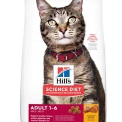 Hill's Science Diet Adult Chicken Recipe cat food 7lb