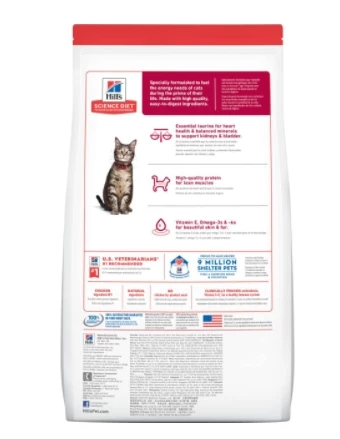 Hill's Science Diet Adult Chicken Recipe cat food 7lb 2 Hill's Science Diet Adult Chicken Recipe cat food 7lb - Image 2