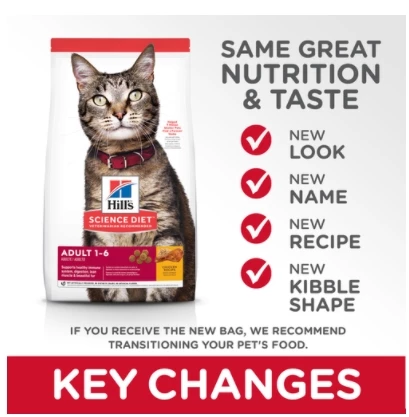 Hill's Science Diet Adult Chicken Recipe cat food 7lb 3 Hill's Science Diet Adult Chicken Recipe cat food 7lb - Image 3