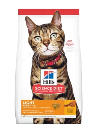 Hill's Science Diet Adult Light cat food 7lb 1 Hill's Science Diet Adult Light cat food 7lb
