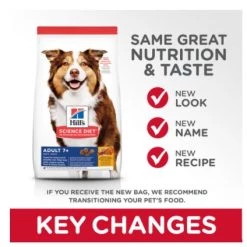 Hill's Science Diet Adult 7+ Chicken Meal, Barley & Rice Recipe dog food 5lb -Outlet Farm & Pet Store 16730018 2