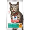 Hill's Science Diet Adult Perfect Weight cat food – 15 lbs