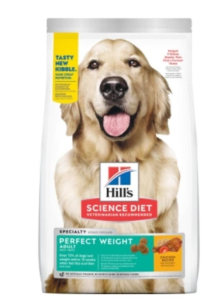 Hill's Science Diet Adult Perfect Weight Dog Food 15lb 1 Hill's Science Diet Adult Perfect Weight Dog Food 15lb