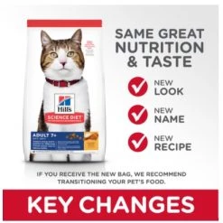 Hill's Science Diet Adult 7+ Chicken Recipe cat food 4lb -Outlet Farm & Pet Store 16730089 3