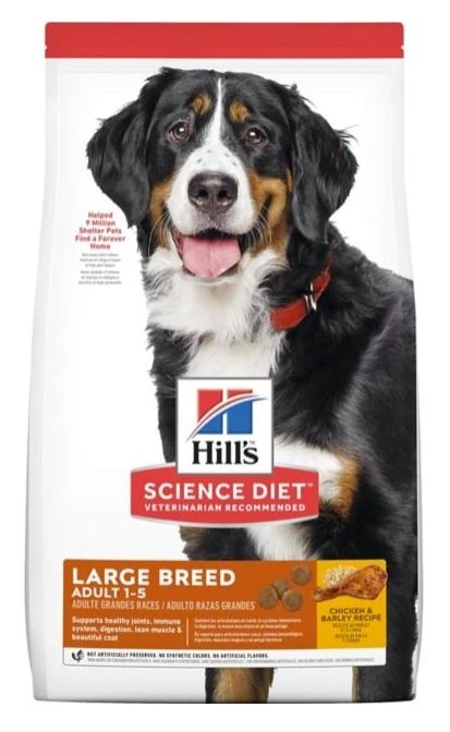 Hill's Science Diet Adult Large Breed Dry Dog Food, 35 lbs. 1 Hill's Science Diet Adult Large Breed Dry Dog Food, 35 lbs.