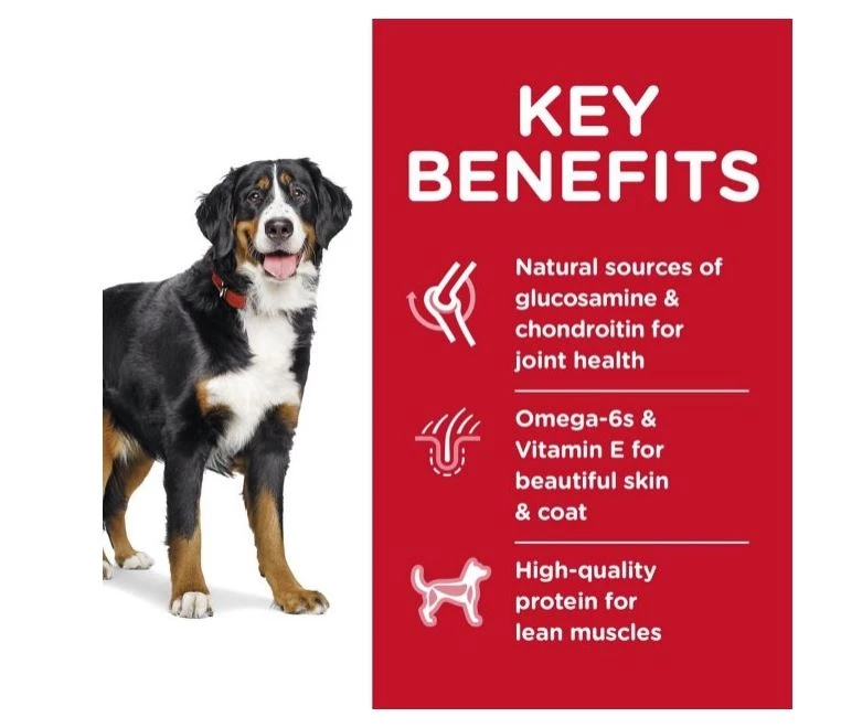 Hill's Science Diet Adult Large Breed Dry Dog Food, 35 lbs. 4 Hill's Science Diet Adult Large Breed Dry Dog Food, 35 lbs. - Image 4