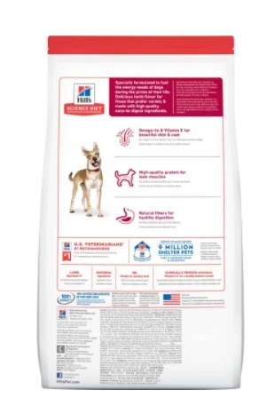 Hill's Science Diet Adult Lamb Meal & Brown Rice Recipe dog food 15.5lb 2 Hill's Science Diet Adult Lamb Meal & Brown Rice Recipe dog food 15.5lb - Image 2