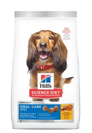 Hill's Science Diet Adult Oral Care dog food 4lbs 1 Hill's Science Diet Adult Oral Care dog food 4lbs