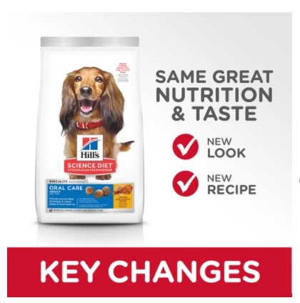 Hill's Science Diet Adult Oral Care dog food 4lbs 3 Hill's Science Diet Adult Oral Care dog food 4lbs - Image 3