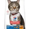 Hill's® Science Diet® Adult Oral Care cat food 3.5lb