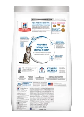 Hill's® Science Diet® Adult Oral Care cat food 3.5lb 2 Hill's® Science Diet® Adult Oral Care cat food 3.5lb - Image 2