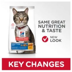 Hill's® Science Diet® Adult Oral Care cat food 3.5lb 5 Hill's® Science Diet® Adult Oral Care cat food 3.5lb -Outlet Farm & Pet Store 16730827 2