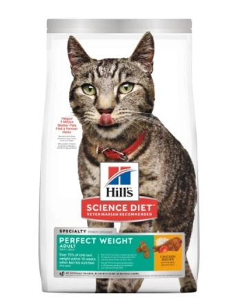 Hill's Science Diet Adult Perfect Weight cat food 3lb 1 Hill's Science Diet Adult Perfect Weight cat food 3lb
