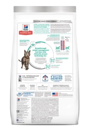 Hill's Science Diet Adult Perfect Weight cat food 3lb 2 Hill's Science Diet Adult Perfect Weight cat food 3lb - Image 2