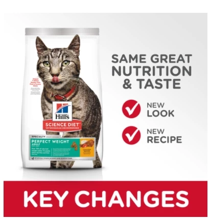 Hill's Science Diet Adult Perfect Weight cat food 3lb 4 Hill's Science Diet Adult Perfect Weight cat food 3lb - Image 4