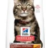 Hill's Science Diet Adult 7+ Hairball Control cat food 7lb