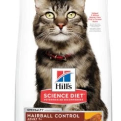 Hill's Science Diet Adult 7+ Hairball Control cat food 7lb