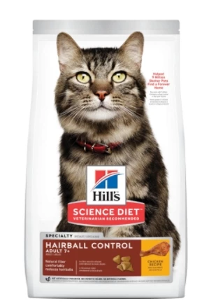 Hill's Science Diet Adult 7+ Hairball Control cat food 7lb 1 Hill's Science Diet Adult 7+ Hairball Control cat food 7lb