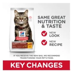 Hill's Science Diet Adult 7+ Hairball Control cat food 7lb 5 Hill's Science Diet Adult 7+ Hairball Control cat food 7lb -Outlet Farm & Pet Store 16730908 2