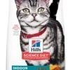 Hill's Science Diet Adult Indoor cat food 3.5lb