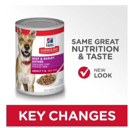 Hill's Science Diet Adult Beef & Barley Entrée Dog Food 13oz 2 Hill's Science Diet Adult Beef & Barley Entrée Dog Food 13oz - Image 2