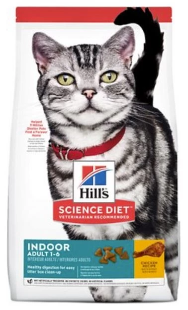 Hill's Science Diet Mature Adult Indoor Dry Cat Food 15.5Lb Bag 1 Hill's Science Diet Mature Adult Indoor Dry Cat Food 15.5Lb Bag