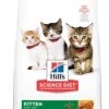Hill's Science Diet Kitten Chicken Recipe 3.5lb