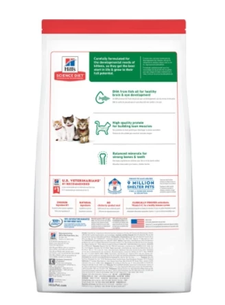 Hill's Science Diet Kitten Chicken Recipe 7LB 2 Hill's Science Diet Kitten Chicken Recipe 7LB - Image 2