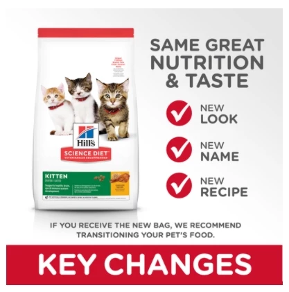 Hill's Science Diet Kitten Chicken Recipe 7LB 3 Hill's Science Diet Kitten Chicken Recipe 7LB - Image 3