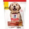 Hill's Science Diet Puppy Large Breed 15.5LB