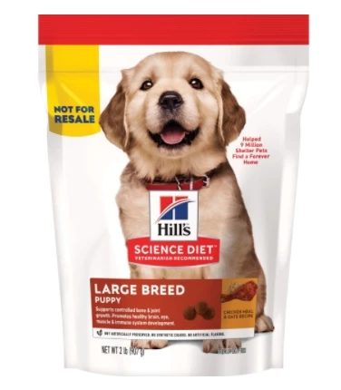 Hill's Science Diet Puppy Large Breed 15.5LB 1 Hill's Science Diet Puppy Large Breed 15.5LB