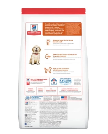 Hill's Science Diet Puppy Large Breed 15.5LB 2 Hill's Science Diet Puppy Large Breed 15.5LB - Image 2