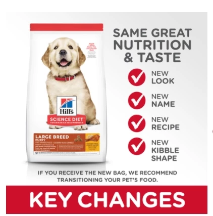 Hill's Science Diet Puppy Large Breed 15.5LB 4 Hill's Science Diet Puppy Large Breed 15.5LB - Image 4