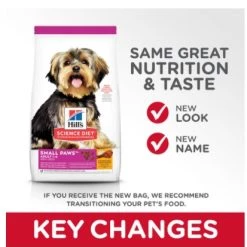 Hill's Science Diet Adult Small Paws Chicken Meal & Rice Recipe dog food 15.5lb -Outlet Farm & Pet Store 16733060 2
