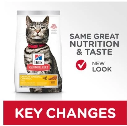 Hill's Science Diet Adult Urinary Hairball Control cat food 3 Hill's Science Diet Adult Urinary Hairball Control cat food - Image 3