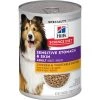 Hill's Science Diet Adult Sensitive Stomach & Skin Chicken & Vegetable Entrée dog food – 12.5 oz