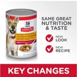 Hill's Science Diet Adult Savory Stew with Chicken & Vegetables dog food 12.8oz -Outlet Farm & Pet Store 16733413 2