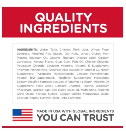 Hill's Science Diet Adult Tender Tuna Dinner cat food 5.5 oz 2 Hill's Science Diet Adult Tender Tuna Dinner cat food 5.5 oz - Image 2