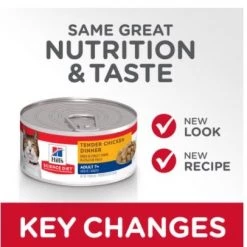 Hill's Science Diet Adult 7+ Tender Chicken Dinner cat food 5.5 oz -Outlet Farm & Pet Store 16733646 2