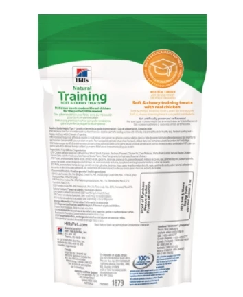 Hill's Natural Training Treats Soft and Chewy with Real Chicken dog treat 3oz 2 Hill's Natural Training Treats Soft and Chewy with Real Chicken dog treat 3oz - Image 2