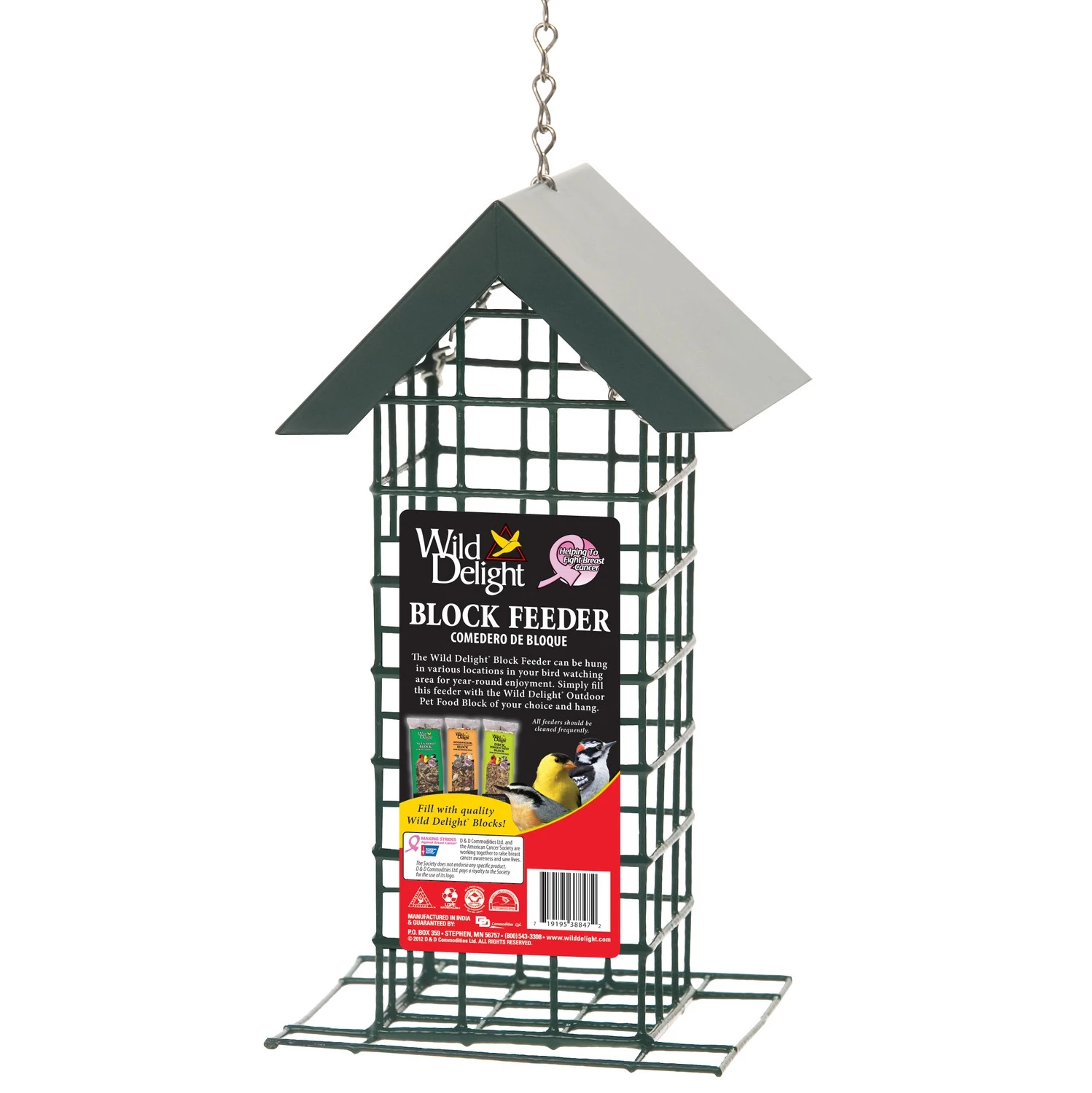 Wild Delight Bird Seed Block Feeder 1 Wild Delight Bird Seed Block Feeder