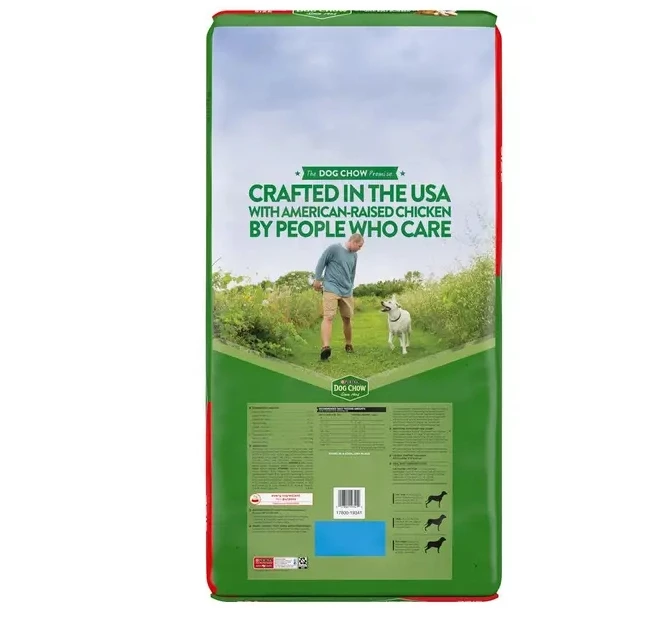 Purina Dog Chow, 48 Lb. Bonus Bag 2 Purina Dog Chow, 48 Lb. Bonus Bag - Image 2