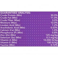 Friskies Feline Favorites Dry Cat Food - 16 LBS -Outlet Farm & Pet Store 25310092 5